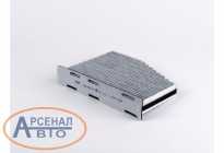 Фильтр GB-9901/C Фильтр GB-9901/C