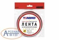 двухсторонний Нет двухсторонний Нет