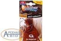 Ароматизатор DM646disp Ароматизатор DM646disp