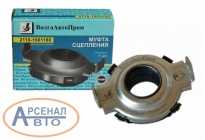 Подшипник 2110-1601180 Подшипник 2110-1601180