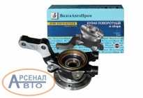 Кулак 2108-3001014СБ Кулак 2108-3001014СБ