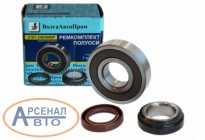 Ремкомплект 2101-2403080Р Ремкомплект 2101-2403080Р
