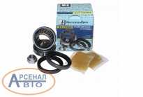 Подшипник 2121-3103020 Подшипник 2121-3103020