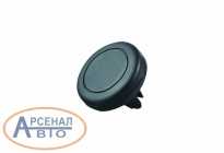 Держатель 038632 Держатель 038632
