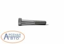 Болт 00001-0012880-318 Болт 00001-0012880-318