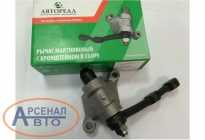 Маятниковый 21213-30030800 Маятниковый 21213-30030800