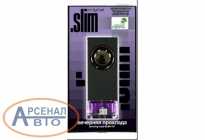 Ароматизатор SLMV-187 Ароматизатор SLMV-187