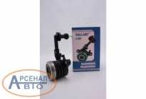 Подшипник GL.BE.2.1 Подшипник GL.BE.2.1