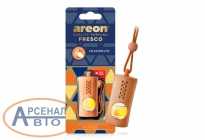 Ароматизатор 704-FGM-02 Ароматизатор 704-FGM-02