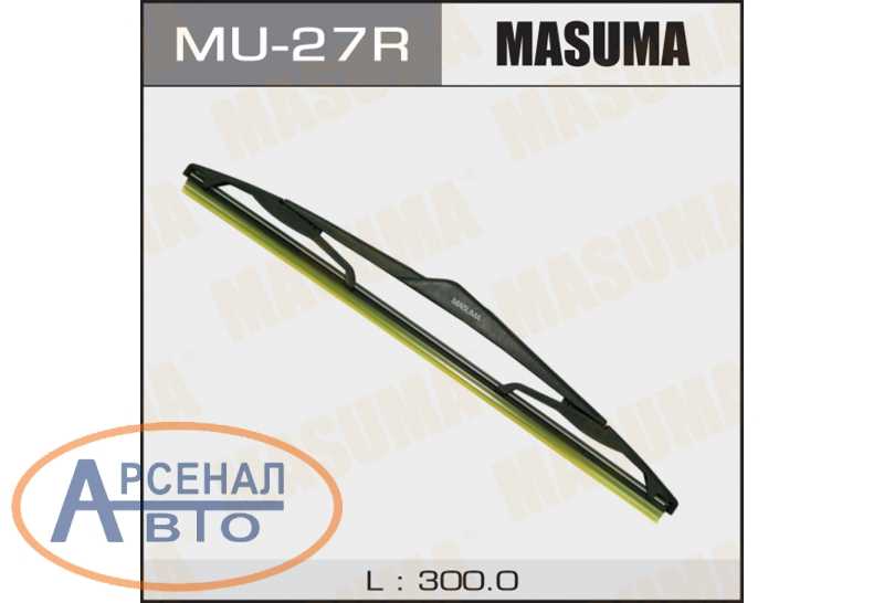 Щетка 300 мм. Щетка стеклоочистителя 300mm Masuma. Задняя щетка Masuma длиной 30 мм. Щетка Masuma BMW X 3 G 01. Ractis 120 Masuma дворник.