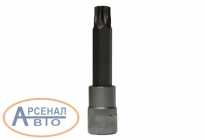 Головка S07H4360 Головка S07H4360