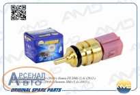 Датчик AMDSEN561 Датчик AMDSEN561