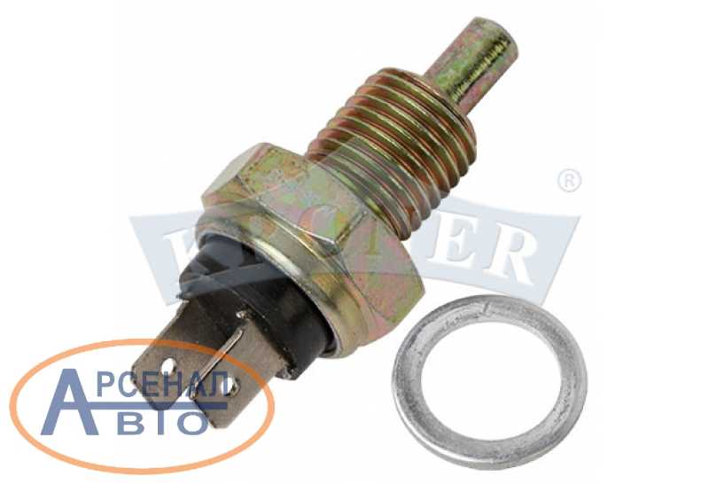 датчик заднего хода ваз 2101. датчик заднего хода 2121. датчик заднего хода 21074. выключатель заднего хода ваз-2123. датчик заднего хода 2121.