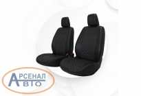 Чехлы РЛ14-ЭчЧ(С)-с/Ч Чехлы РЛ14-ЭчЧ(С)-с/Ч
