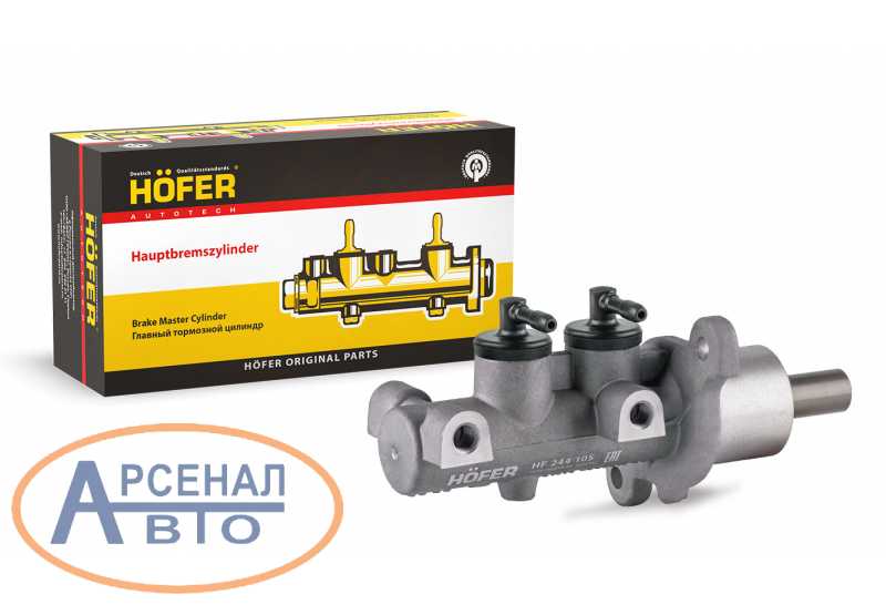 Trialli cf 131 цилиндр главный тормозной. ) trialli. Главный тормозной цилиндр нива 2131. Гтц 21214. Цилиндр тормозной главный ваз 21214-3505010.