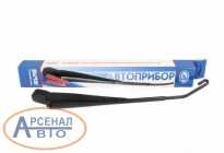 Рычаг 72.5205800 Рычаг 72.5205800