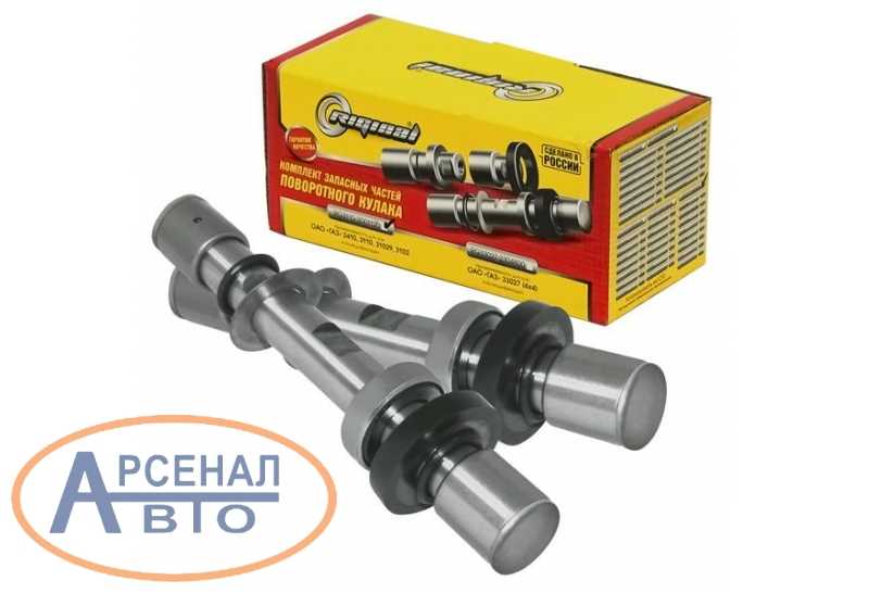 Артикул 3110. Артикул 3110
