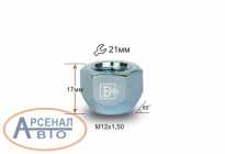 Гайка 700045 Cr Гайка 700045 Cr