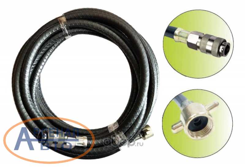 шланг подкачки с быстросъемом. шланг подкачки с быстросъемом. шланг подкачки с быстросъемом. шланг подкачки колес wdp003/kpl borg hico. шланг для пистолета подкачки 330мм.