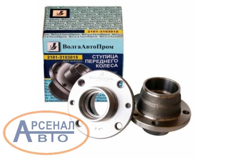 схема ступицы ваз 2107