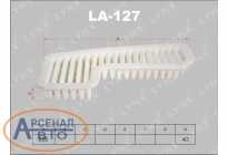 Фильтр LA127 Фильтр LA127