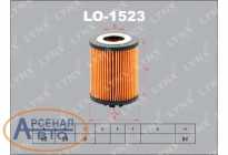 Фильтр LO1523 Фильтр LO1523