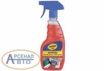 Размораживатель 135с-АС Размораживатель 135с-АС