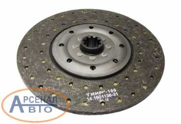 Диск сцепления КамАЗ - вид с обратной стороны