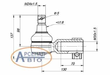 Схема и размеры наконечника тяги поперечной КамАЗ левого