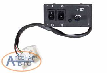 Пульт сб.1045