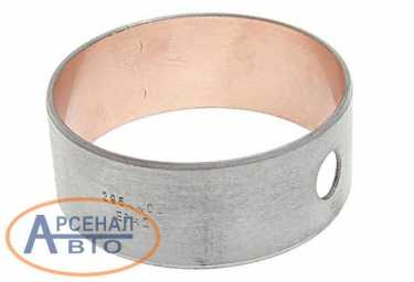 Втулка 650.1006037
