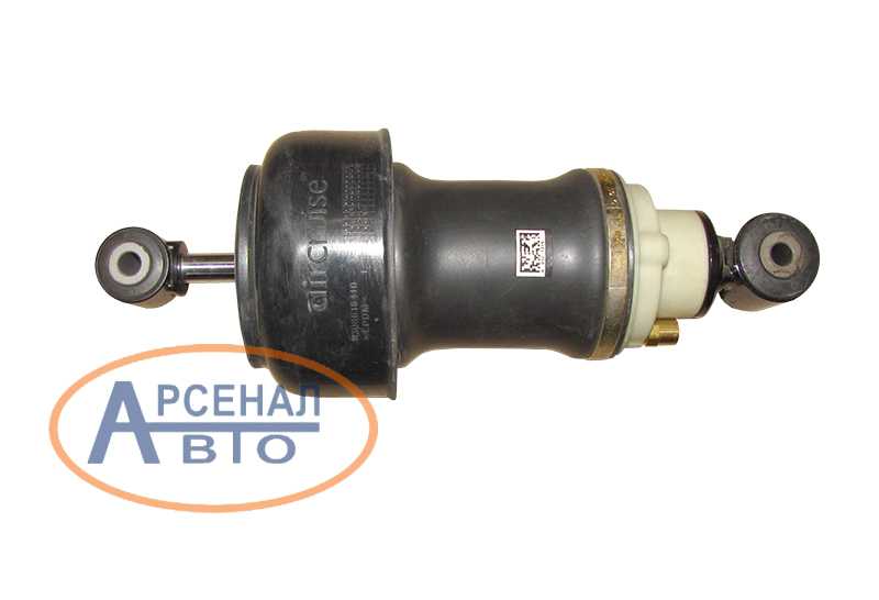Пневморессора 731700009031 кабины задняя левая sacsh аналог vibracoustic f308615501 пао камаз