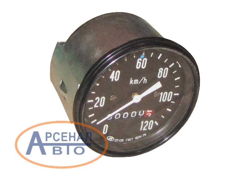 Купить Спидометр Газ 3307