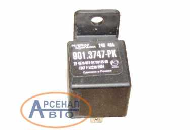 Реле 901.3747