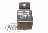 Товар 901.3747 Товар 901.3747