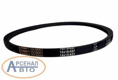 Ремень 937*14*10