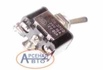 Товар 5106.3709