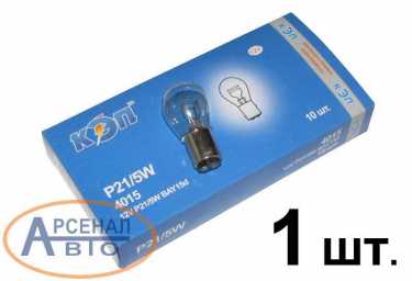 Автолампа А12-21+5