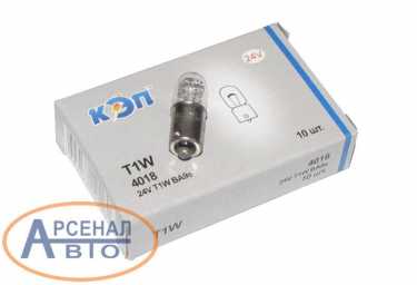 Автолампа А24-1