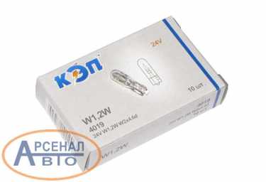 Автолампа А24-1,2
