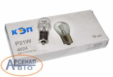 Автолампа А24-21-3