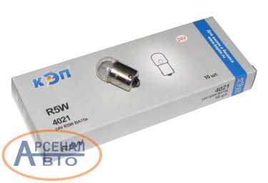 Автолампа А24-5-1