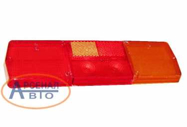 Рассеиватель ФП130-200