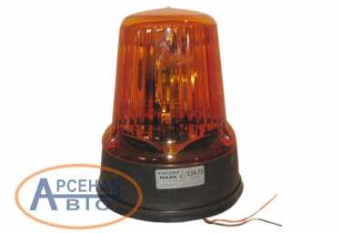 Маяк С 24-75