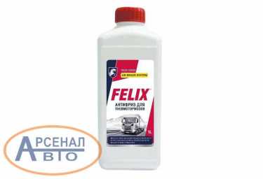 Антифриз 430 110 139