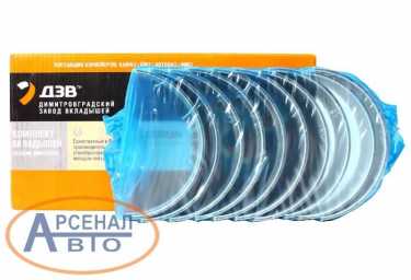 Вкладыши 740.60R-1000102 Р01