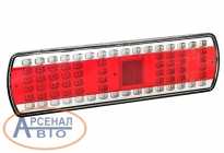 Товар 112.08.69-01