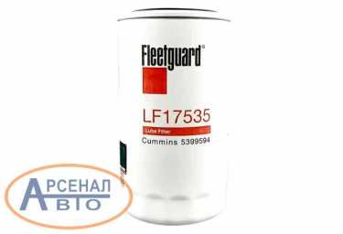 Фильтр LF17535