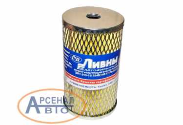 Товар 013-1117040