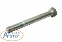 Товар 1/59716/21 Товар 1/59716/21